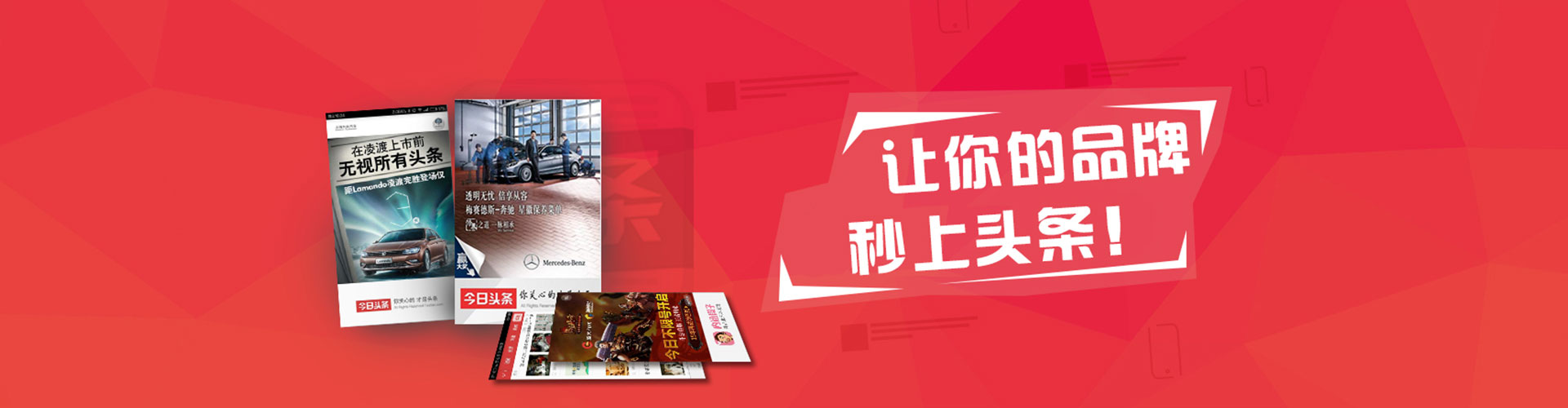 黔江百度怎么推广